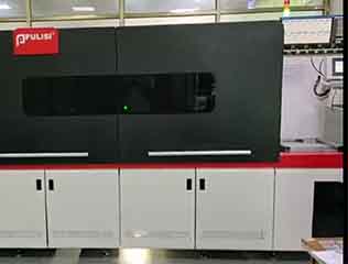 बहुआयामी डिजिटल प्रिंटिंग मशीन  DPIM-330