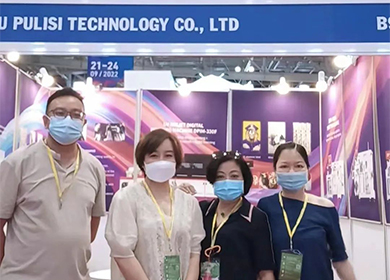 PULISI gained a lot at the International Printing and Packaging Industry Exhibition in Ho Chi Minh City, Vietnam