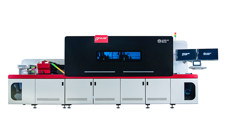 AOBEAD digital printing press