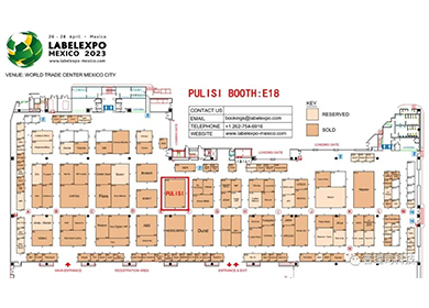 普理司邀您共赴2023墨西哥国际标签印刷展览会