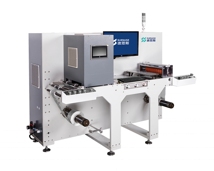 पूरी तरह से स्वचालित इलेक्ट्रॉनिक उत्पाद लेबल 100% गुणवत्ता निरीक्षण मशीन  EIM-220