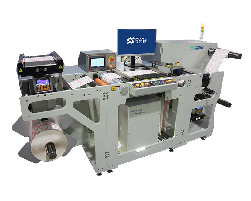 Full servo automatic quality inspection machine  SPRINT Series