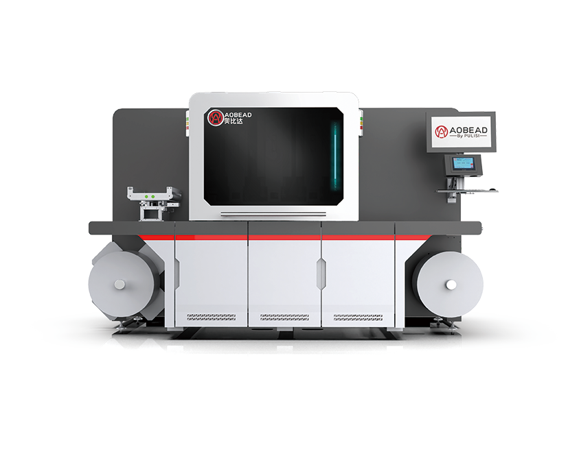 LIGHTWEIGHT PRINTING MACHINE LPM-220